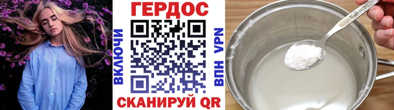 где можно купить наркотик  Хадыженск  Героин гречка 