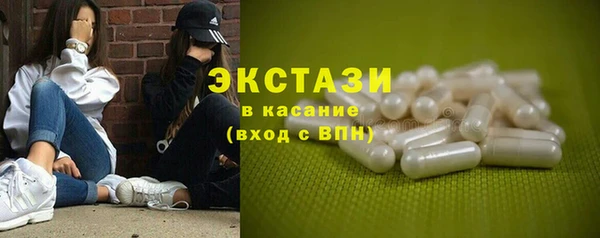 дмт Алексеевка