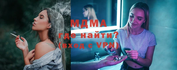 дмт Алексеевка