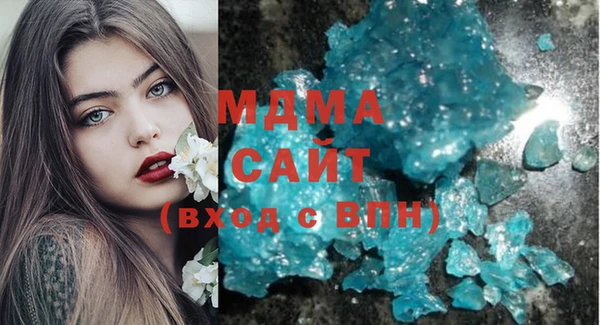 марки nbome Абинск