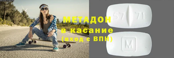 дмт Алексеевка