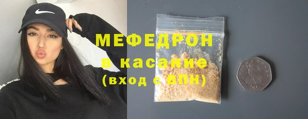 марки nbome Абинск