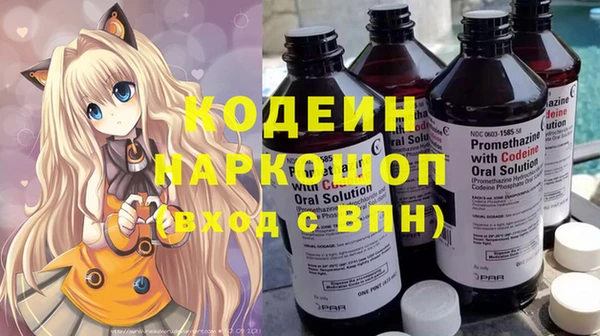 амф Алзамай