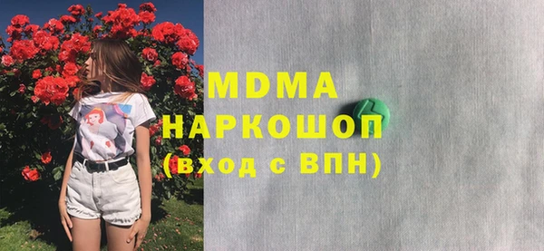 дмт Алексеевка