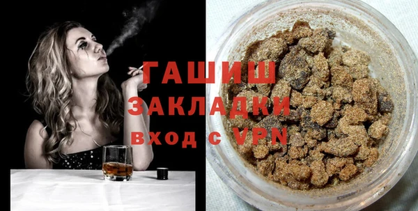 марки nbome Абинск