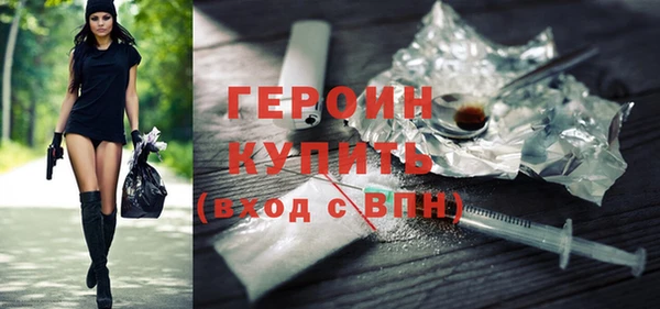 apvp Абаза