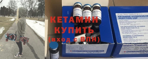 амф Алзамай