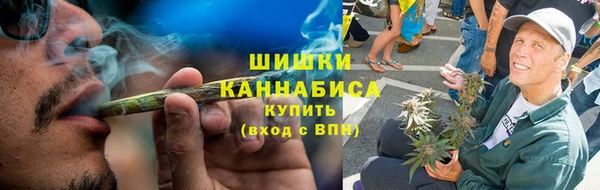 марки nbome Абинск