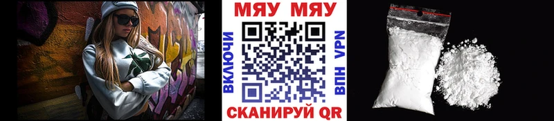 МЕФ 4 MMC  Хадыженск 