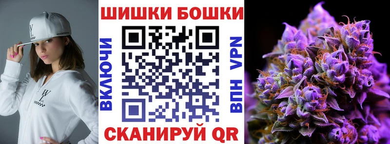 Марихуана план  купить наркоту  Хадыженск 